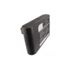 A black battery pack with a label attached. Produktbild-Vorschau