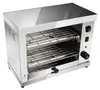 Expondo Royal Catering Salamander Grill – 2 patra – 3 250 W Náhled obrázku produktu 5