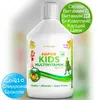 Swedish Nutra® Super Kids Multivitamin - Multivitaminici Anteprima dell’immagine prodotto 8