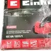 Elektrický rozrývač Einhell GC-SA 1231/1 pracovní šířka 31 Náhled obrázku produktu 20
