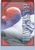 Sleeves Store Safe Card VPE 1 Produktbild-Vorschau 9