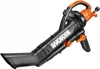 WORX WG505E Trivac dmuchawa do liści 3000W 3w1 Podgląd zdjęcia produktu 3