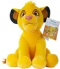A plush toy of Simba from The Lion King sitting down, with a tag attached. Podgląd zdjęcia produktu