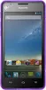 PhoneNatic Case kompatibel mit Huawei Ascend G520 - lila Produktbild-Vorschau 2