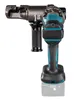 Makita DSC121ZKX1, M12, 212 mm, 1 Stück(e) Produktbild-Vorschau 16