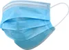 NITRAS PROTECT, medizinische Gesichtsmaske, blau, Box à 50 Produktbild-Vorschau 2