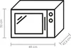 Bauknecht MW 427 SL, Arbeitsplatte, Grill-Mikrowelle, 25 l, Produktbild-Vorschau 6
