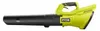Ryobi RY36BLB-0 Jet-Turbinengebläse, 36 V, nur Produktbild-Vorschau 2