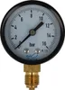 MEGA Druckmanometer 0 - 16 bar - 1/4 Zoll Anschluss nach Produktbild-Vorschau 1