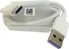 Huawei Data Cable AP81 / HW-HL1289 Fast USB Type C, 5A Produktbild-Vorschau 11