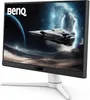 BenQ 62,3cm MOBIUZ EX251   16:9 HDMI/USB-C/DP bk. 220Hz  Produktbild-Vorschau 2