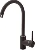Kitchen faucet Náhled obrázku produktu 1