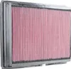 K&N 33-2857 Hochleistungsluftfilter für VW Touareg (7LA, Produktbild-Vorschau 7