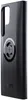 Cover smartphone SP CONNECT spc+ s23 ultra Anteprima dell’immagine prodotto 2