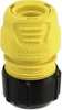 Kärcher Universal-Schlauchkupplung 26452010 Produktbild-Vorschau 2