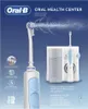Oral-B Dental Irrigator | OxyJet MD20 | 600 ml | Number of Anteprima dell’immagine prodotto 17