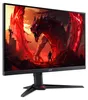 Acer NITRO XV0 UM.HX0EE.323, 68,6 cm (27"), 2560 x 1440 Produktbild-Vorschau 8