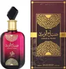 Al Wataniah Sabah Al Ward EDP 100 ml W Anteprima dell’immagine prodotto 12