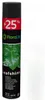 FLORALIFE Blattglanz Spray 750ml Oasis Pflanzenpflege Produktbild-Vorschau 1