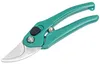 Pro Garden Spowshar 18 cm Stahlgrün Produktbild-Vorschau 6