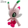 Celibi Plüschtier 25 cm – Pokémon Kuscheltier – Weiches Produktbild-Vorschau 1