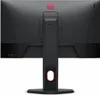 BenQ Zowie XL2540K, Gaming-Monitor, (FullHD, TN, Black Produktbild-Vorschau 14