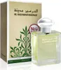 Al Haramain Madinah Eau De Parfum 100 ml (unisex) Produktbild-Vorschau 5