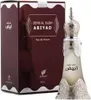 Afnan Dehn Al Oudh Abiyad Parfümiertes öl unisex 20 ml Produktbild-Vorschau 5