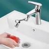 Otočné Prodloužení Rea Colt Chrom Náhled obrázku produktu 7