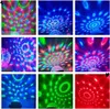 RHP LED palla da discoteca con telecomando I luce da Anteprima dell’immagine prodotto 3