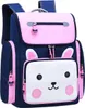 ASKSA Schulrucksack Kinderrucksack Maedchen Jungen Produktbild-Vorschau 1