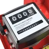 Ölpumpe Selbstansaugend 12V Heizölpumpe 45L/min Dieselpumpe Produktbild-Vorschau 8