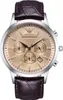 Orologi Armani AR2433 Anteprima dell’immagine prodotto 1