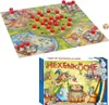 Beleduc Witches' Kitchen, Stolová hra, Varenie, 4 rok / Náhľad obrázku produktu 2