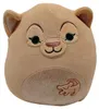 Peluche Squishmallow Re Leone Nala 20cm Anteprima dell’immagine prodotto 4