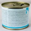 MjAMjAM Dog - Leckere Mahlzeiten Junior Dose 6x200g | Huhn Produktbild-Vorschau 8