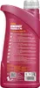 1 Liter MANNOL 5W-40 ENERGY FORMULA PD MB 229.51 MB 229.31 Produktbild-Vorschau 2