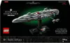 75405 - LEGO Star Wars - Krążownik typu Home One Podgląd zdjęcia produktu 23