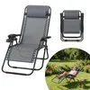 LARS360 Gris clair Chaise longue pliante, chaise de plage, Voir les images du produit 1