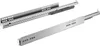 Hettich Quadro V6 Silent System Vollauszug Grt. NL 470 EB Produktbild-Vorschau 1