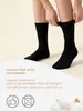 Cotton Prime® 10 Paar Socken Basicsocken ohne Gummibund, Produktbild-Vorschau 3