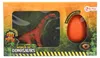 Toi-Toys Welt der Dinosaurier Dino mit Überraschungsei Produktbild-Vorschau 4