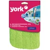 The image shows the packaging of a green flat spray mop refill with the brand name 'york' prominently displayed. Náhled obrázku produktu