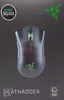 The image shows the packaging of a Razer DeathAdder Elite gaming mouse. Produktbild-Vorschau