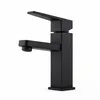 A black faucet on a white background. Podgląd zdjęcia produktu