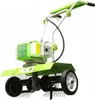 A green and white tiller on a white background. Voir les images du produit