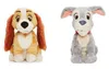 Peluche TRAMP 17 Anteprima dell’immagine prodotto 2