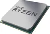AMD Ryzen 5 3500 processor - BOX Anteprima dell’immagine prodotto 2