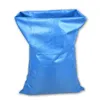 MIKONI Gewebesäcke | 10 Stück | 50x80 cm | Blau | PP Produktbild-Vorschau 6