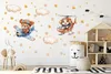 Beige Wandaufkleber für das Kinderzimmer – Flugzeuge & Produktbild-Vorschau 3